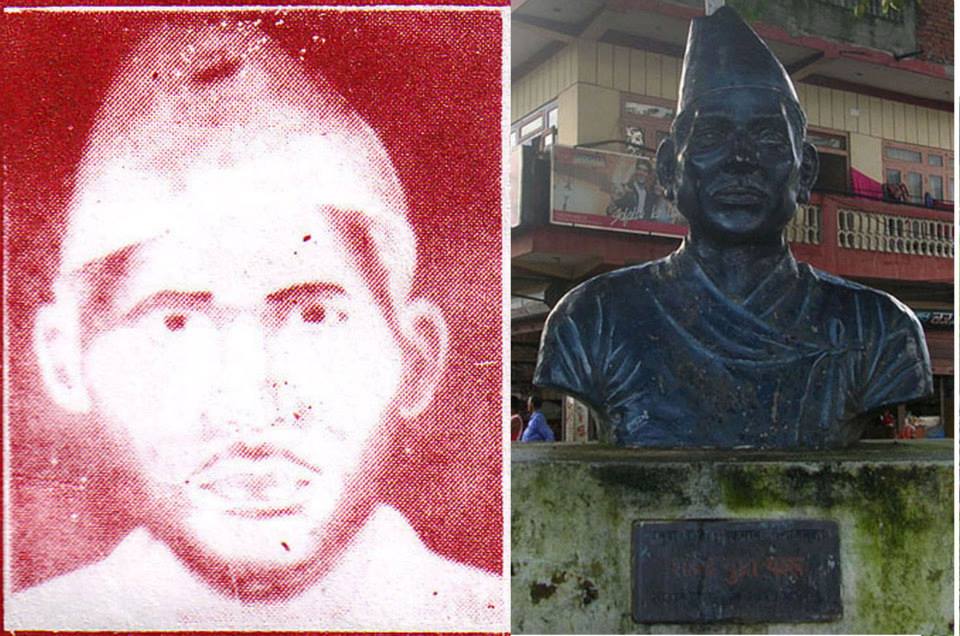 सत्र सालको वेलवा बंजारी किसान विद्रोह र गुमरा थारू